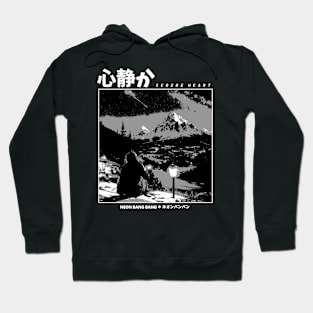 Lofi Landscape Manga Aesthetic Hoodie